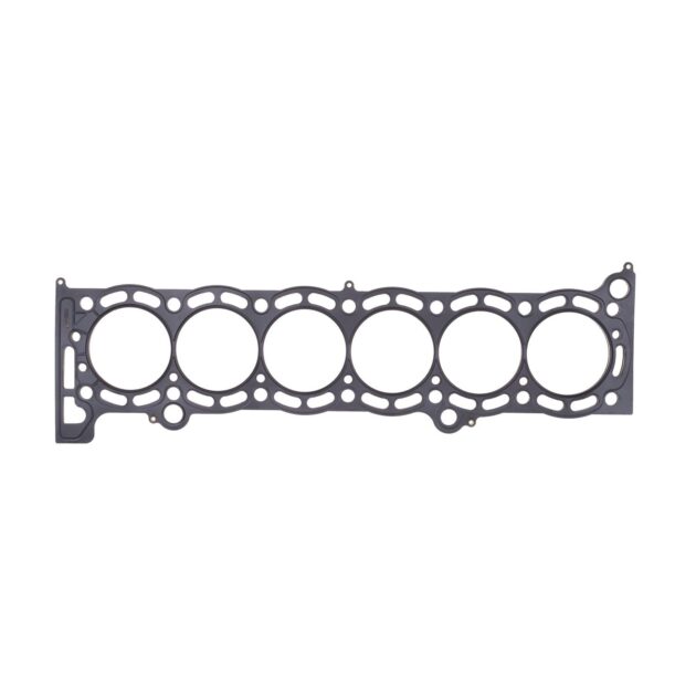 Cometic Gasket Automotive Toyota 7M-GE/7M-GTE .080  in MLS Cylinder Head Gasket, 84mm Bore